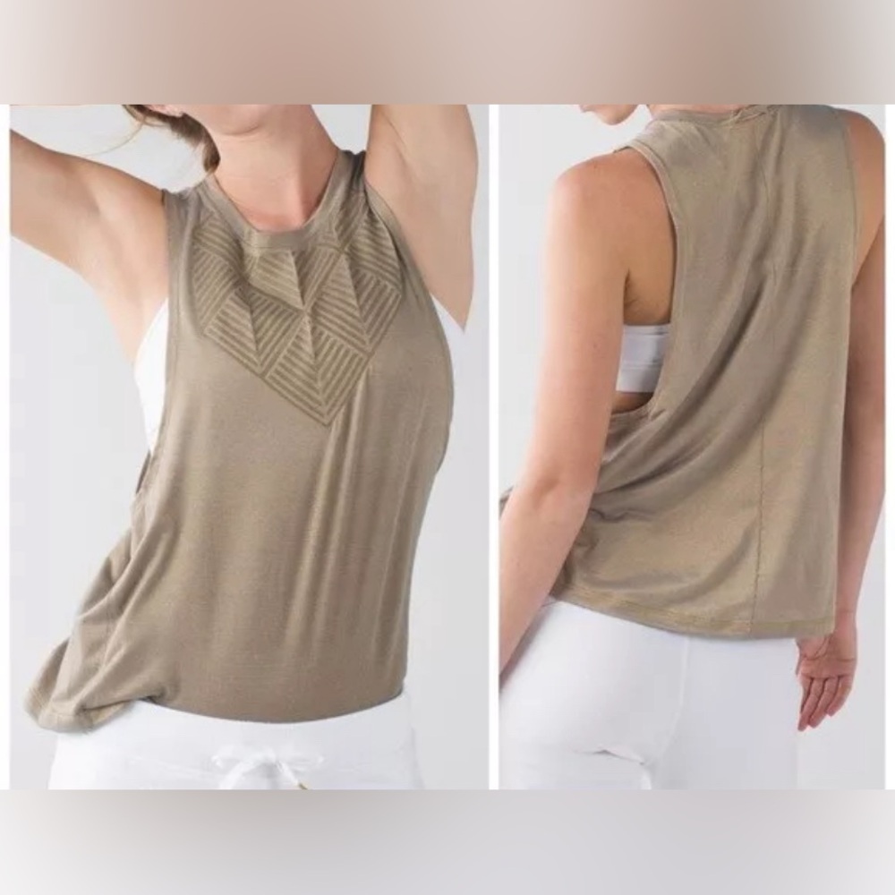 Lululemon Cardio Squad Metallic Tank Women’s Size 8 Olive Green Fall